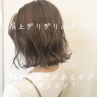 ショート カラー takada kohのヘアスタイル