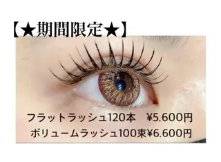 マツエク・マツパ ADRIANA 大久保駅前徒歩2分のその他イメージ