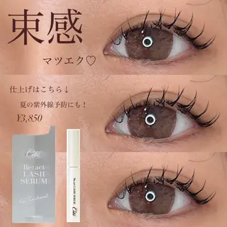 マツエク・マツパ Mei🎀 eye & hairのマツエク・マツパデザイン