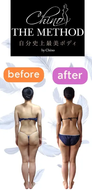 Ichi Fluorite Body所属・Ichi Fluo rite Bodyのエステ・リラクイメージ