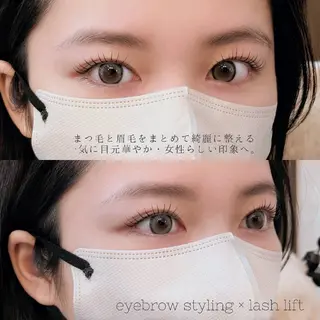 アイブロウ yeon所属・yeon烏丸御池 まつ毛と眉毛の専門店のマツエク・マツパデザイン