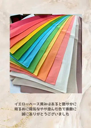 パーソナルカラー診断 自由が丘💐ブルームのその他イメージ