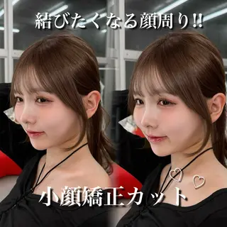 ミディアム カラー ハッシュカット|透明 感カラー🩵レイヤーのヘアスタイル