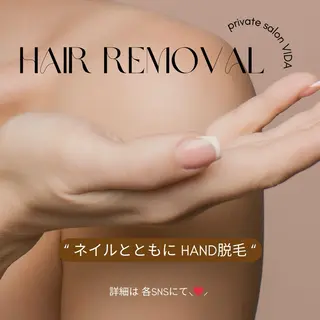 private salon VIDAのネイルデザイン