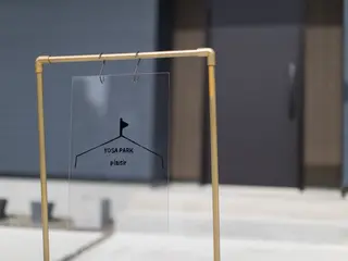 YOSAPARK plaisirのエステ・リラクイメージ