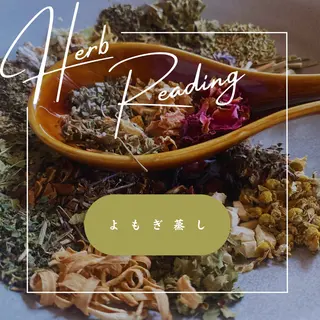 わ笑和 スタッフのエステ・リラクイメージ