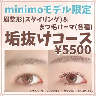 アイブロウ C. Lのマツエク・マツパデザイン