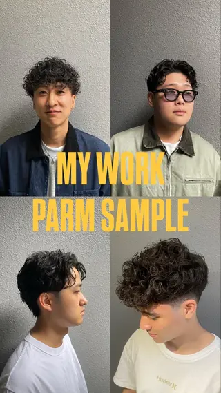 ショート パーマ grow hair works tokyo所属・葛西/barber/ 相山琉磨のヘアスタイル