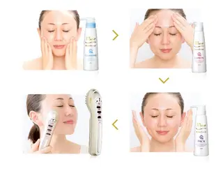 Diamange所属・Diamange Mikaのエステ・リラクイメージ