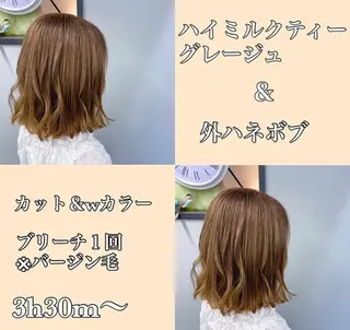 ショート カラー jill by gisel＿奥家のヘアスタイル