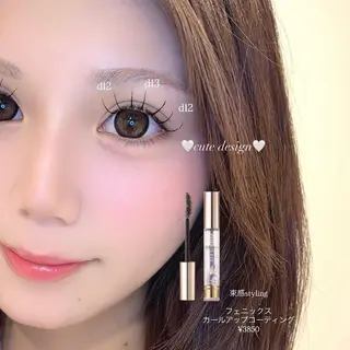 マツエク・マツパ AYAKA🤍 まつ毛パーマのマツエク・マツパデザイン