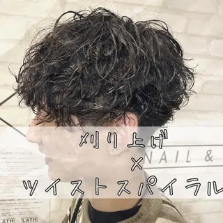 ショート パーマ 渋谷 メンズ 木下 仁来のヘアスタイル