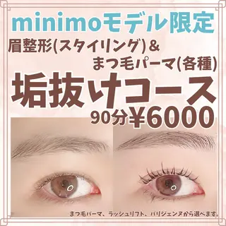 マツエク・マツパ C. Lのマツエク・マツパデザイン