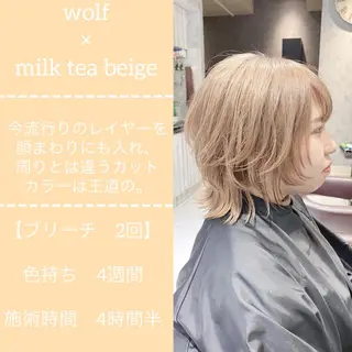 ショート カラー 髪質改善専門店QOLU所属・✨髪質改善専門店✨ QOLU✨のヘアスタイル