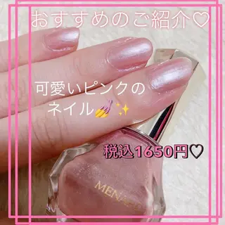 メナード熊本 嘉島のエステ・リラクイメージ