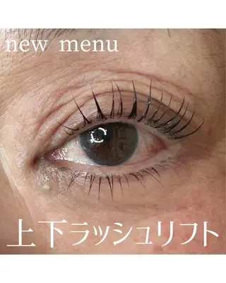 マツエク・マツパ yuzu所属・Yuzu sakiのマツエク・マツパデザイン