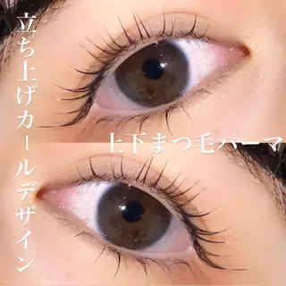 マツエク・マツパ NUEVO 横浜西口店の眉毛・アイブロウイメージ