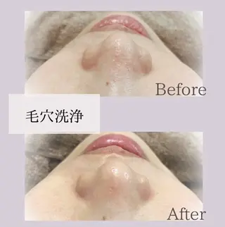 名古屋 登萌のエステ・リラクイメージ