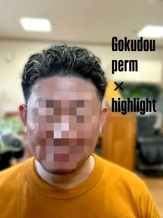パーマ メンズ みのり美容室所属・かぁちゃん美容師 橋本のヘアスタイル