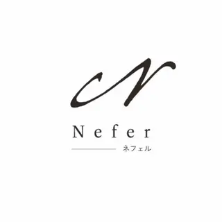 ネフェル所属・ネフェル Neferのエステ・リラクイメージ