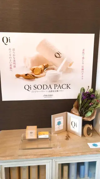 private beauty salonＣ+所属・Ｃ+ 佐々木のマツエク・マツパデザイン