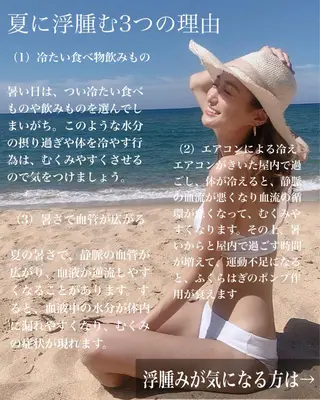 鍼灸整骨院Refine所属・鍼灸 Refineのその他イメージ