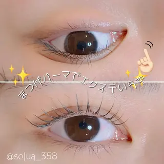 マツエク・マツパ solua Ayamiのエステ・リラクイメージ