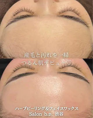 Salon b.p. 渋谷🤍Rinのエステ・リラクイメージ