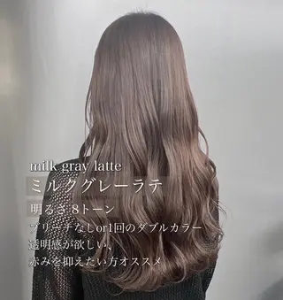 ロング カラー 美髪/透明感カラー 菅原弘行のヘアスタイル