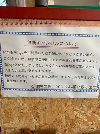 ショート Mingo所属・stylist N0Nのヘアスタイル