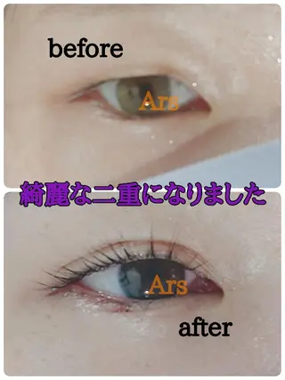 マツエク・マツパ メンズ Ars  (ｱﾙｽ)所属・Ars      (ｱﾙｽ)のマツエク・マツパデザイン