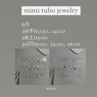 acs.n所属・ネイル，耳つぼ 風間すみれのその他イメージ