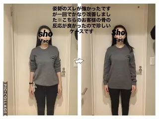 小顔矯正Sho  FaceDesignのエステ・リラクイメージ