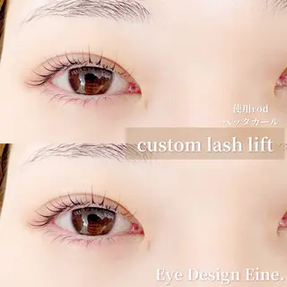 マツエク・マツパ まつげとアイブロウ Eine.代々木駅のマツエク・マツパデザイン