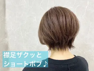 ショート 💎カット💎 小野田　智理のヘアスタイル
