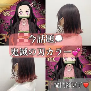 セミロング カラー パーマ ヘアアレンジ ネイル マツエク・マツパ 韓国風ベージュ🤎 赤みなし🌿横浜🤎のヘアスタイル