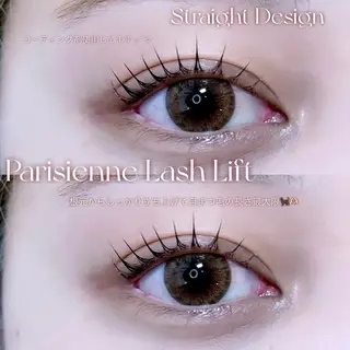 マツエク・マツパ 予約はインスタDMに て💌ユイ✮パリエクのマツエク・マツパデザイン