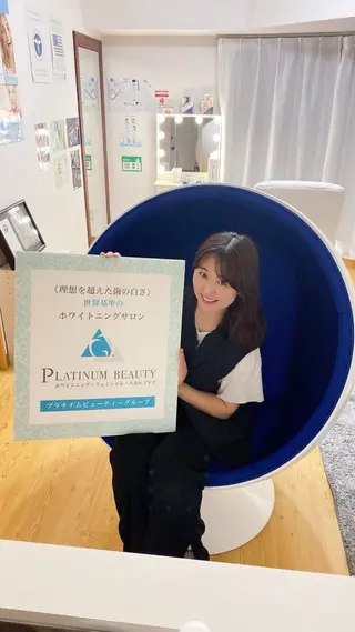 セルフホワイトニングサロン Blanc所属・セルフホワイトニング サロンBlancのその他イメージ