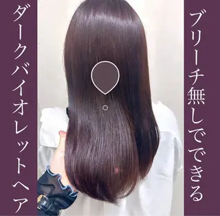 ロング カラー ヘアアレンジ EMANON所属・梅田美容室 高山アヤのヘアスタイル