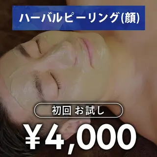 メンズ脱毛 AXIA 日高 雅史のエステ・リラクイメージ