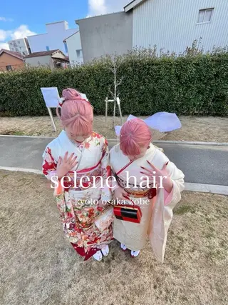 カラー Selenehair 三条本店のヘアスタイル