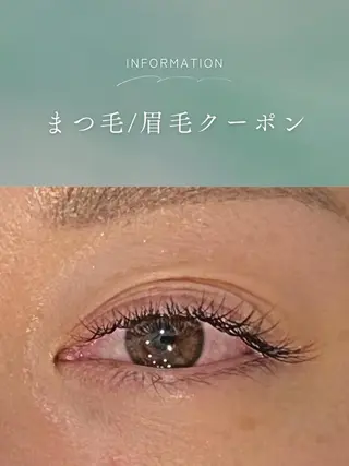 マツエク・マツパ IEN VIP Ma ry(メアリー)のマツエク・マツパデザイン