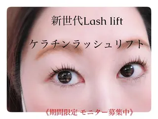 カラー マツエク・マツパ アンベリイルラッシュ所属・まつエク・パーマ アンベリイルラッシュのマツエク・マツパデザイン