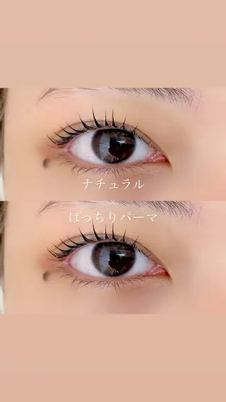 マツエク・マツパ 藤木 萌永のマツエク・マツパデザイン