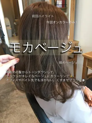 セミロング current所属・✨カット美容師 💡高橋優也💡のヘアスタイル