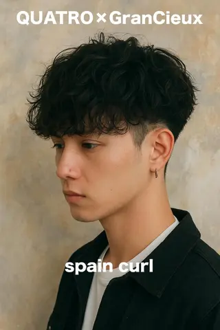 パーマ メンズ ”メンズ”垢抜け🔥 QUATRO片岡のヘアスタイル