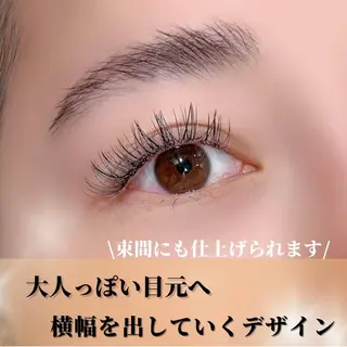 マツエク・マツパ gotoday shaire salon所属・YUI○まつ毛パーマ まつ毛エクステ銀座のマツエク・マツパデザイン