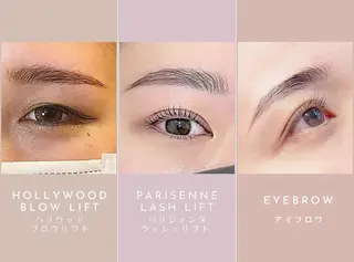 アイブロウ ブロウラッシュラボ 山﨑のマツエク・マツパデザイン