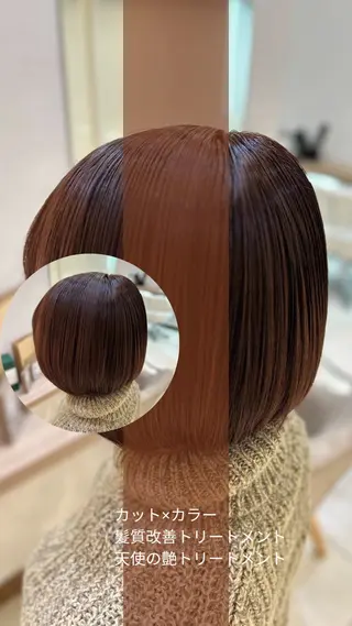 ショート カラー 髪質改善/縮毛矯正 ササキナツミのヘアスタイル