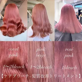 ロング カラー ヘアアレンジ 𝘳𝘺𝘰𝘬𝘢 髪質改善／ブリーチのヘアスタイル